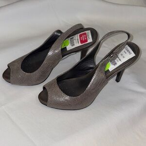 Alfani Women's Taupe Embossed Peep-Toe Slingback Heels